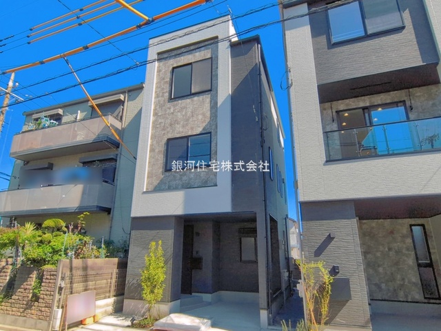 元郷５丁目