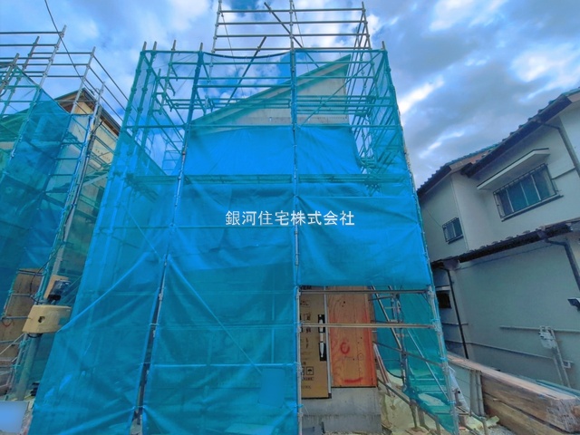 咲が丘１丁目