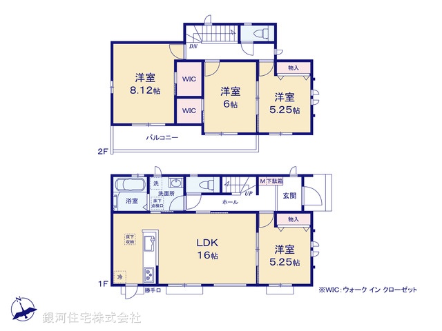 G00399669 千葉県流山市こうのす台 新築一戸建て 4690万円【間取図】