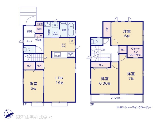 G00399677 千葉県市川市本北方１丁目 新築一戸建て 5890万円【間取図】