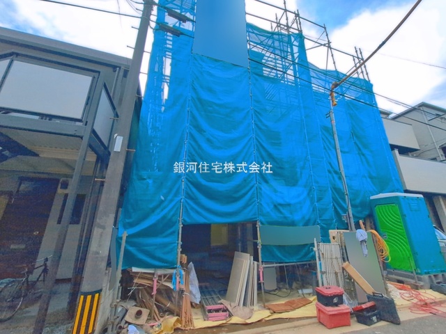 植竹町１丁目
