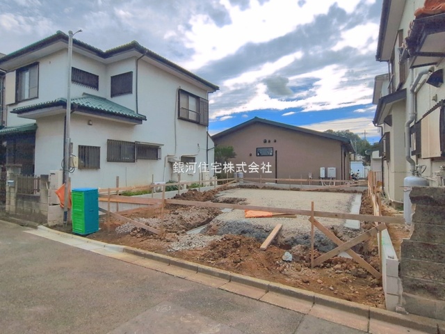 大字太田窪