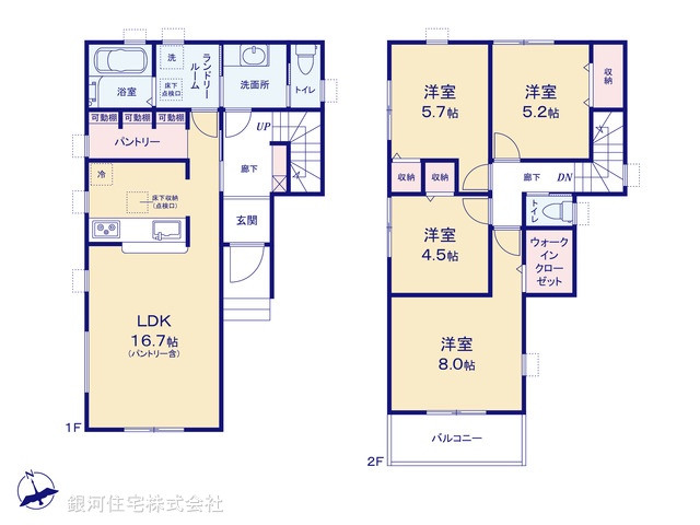 G00399704 埼玉県越谷市大字大泊 新築一戸建て 4390万円【間取図】