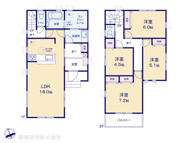G00399707 埼玉県越谷市大字大泊 新築一戸建て 4290万円【間取図】