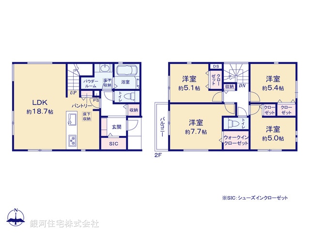 G00399722 神奈川県横浜市戸塚区下倉田町 新築一戸建て 5380万円【間取図】