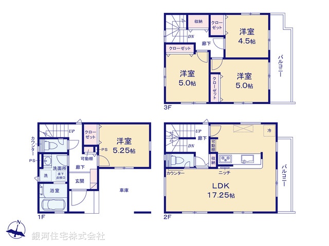 G00399729 埼玉県さいたま市浦和区木崎２丁目 新築一戸建て 4898万円【間取図】