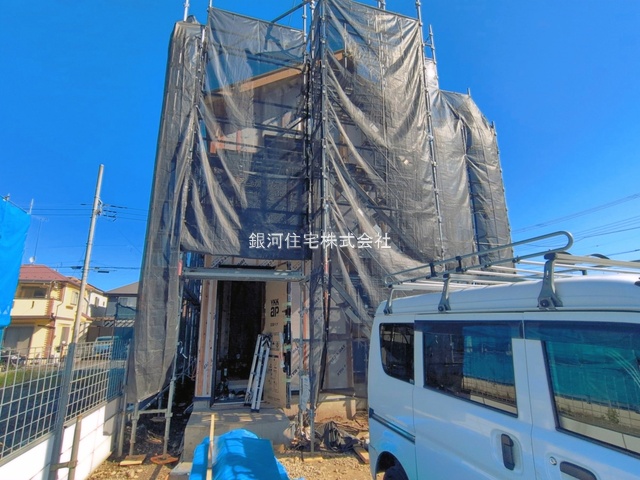 中神町