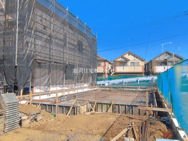 中神町