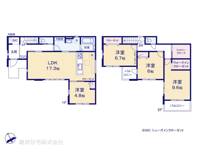 G00399753 千葉県佐倉市中志津４丁目 新築一戸建て 3798万円【間取図】