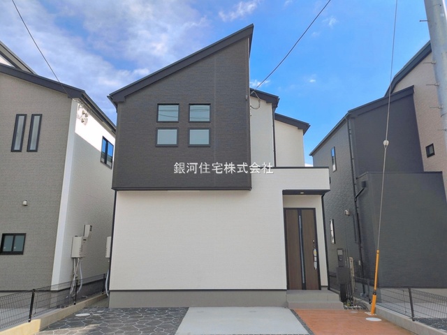 中和倉