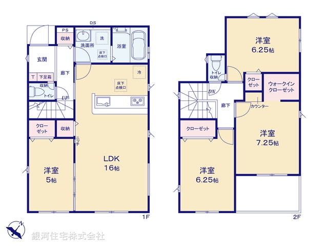G00399757 千葉県松戸市中和倉 新築一戸建て 4290万円【間取図】