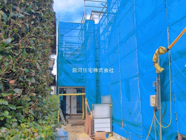 大字南中丸