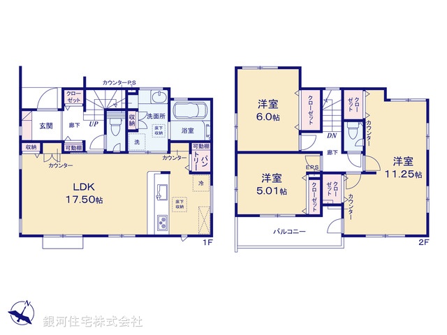 G00399760 埼玉県さいたま市見沼区大字南中野 新築一戸建て 3790万円【間取図】
