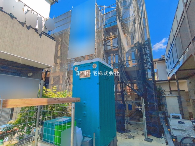 中原１丁目
