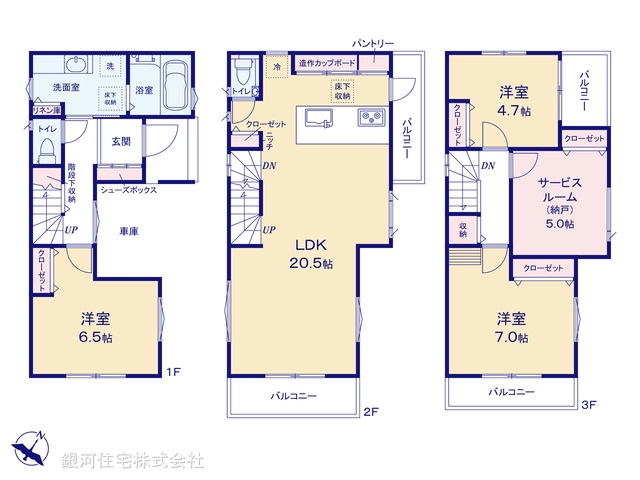 G00399773 埼玉県入間郡三芳町大字藤久保 新築一戸建て 5180万円【間取図】