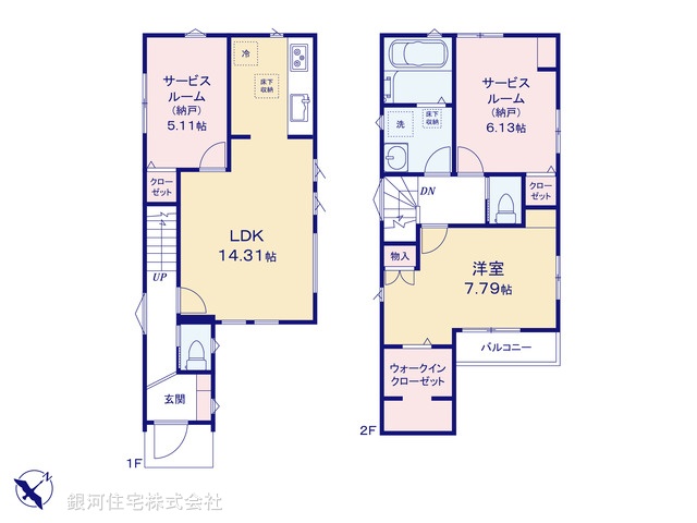 G00399774 千葉県浦安市富岡１丁目 新築一戸建て 6480万円【間取図】