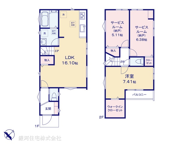 G00399775 千葉県浦安市富岡１丁目 新築一戸建て 6480万円【間取図】