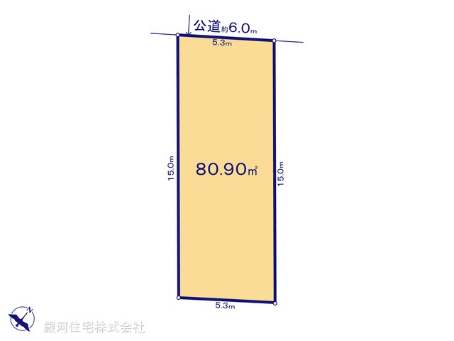 笹目４丁目