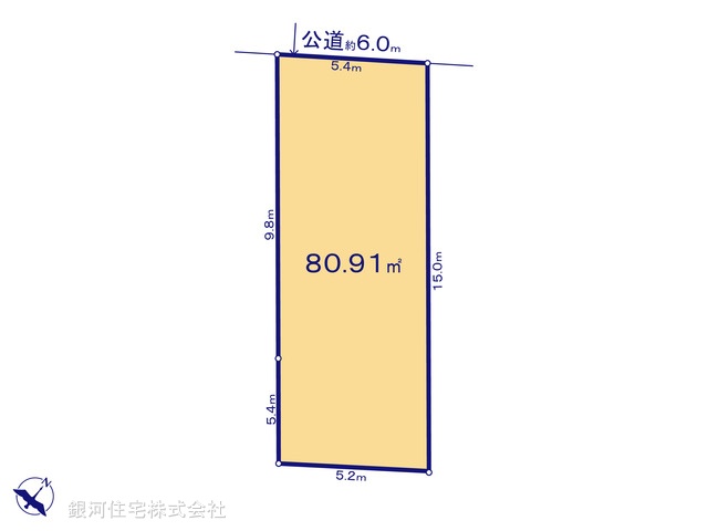 笹目４丁目