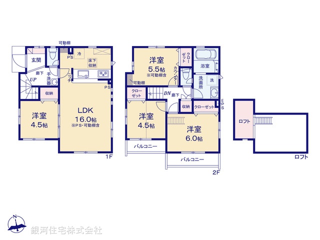 G00399780 東京都調布市深大寺北町６丁目 新築一戸建て 6530万円【間取図】