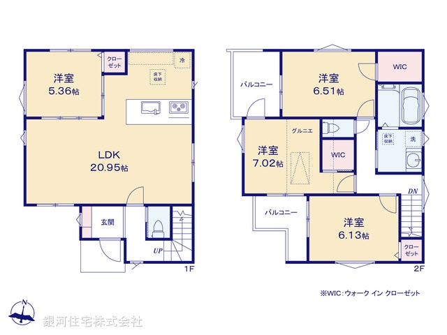 G00399783 埼玉県さいたま市見沼区島町 新築一戸建て 4680万円【間取図】
