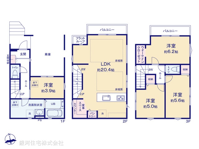 G00399786 千葉県船橋市西船６丁目 新築一戸建て 6298万円【間取図】