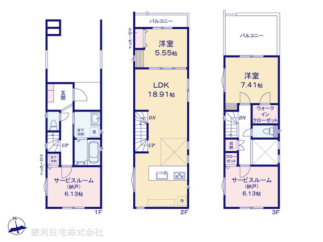 G00399788 埼玉県川口市並木２丁目 新築一戸建て 6180万円【間取図】