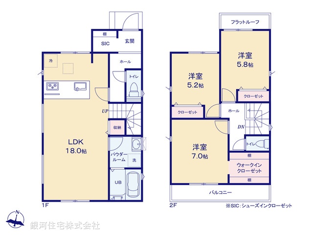 G00399791 神奈川県相模原市中央区陽光台３丁目 新築一戸建て 3990万円【間取図】
