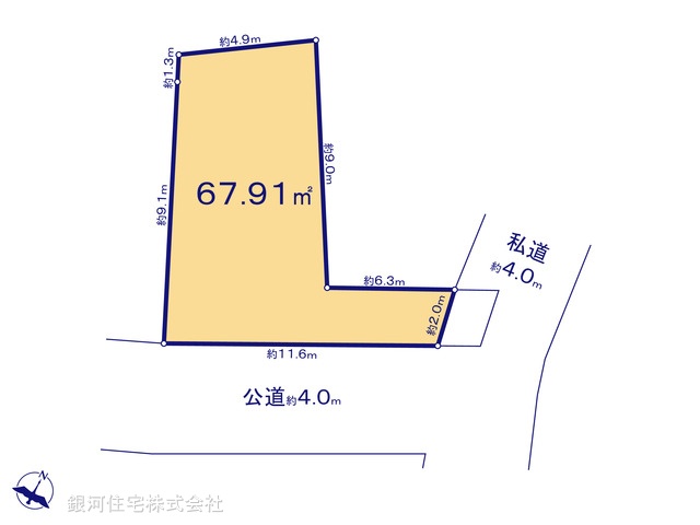 G00399792 神奈川県藤沢市高倉 土地 2980万円【区画図】