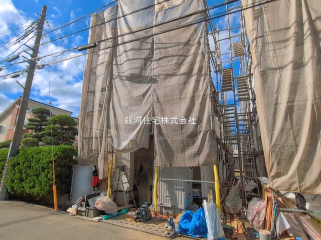 有馬８丁目