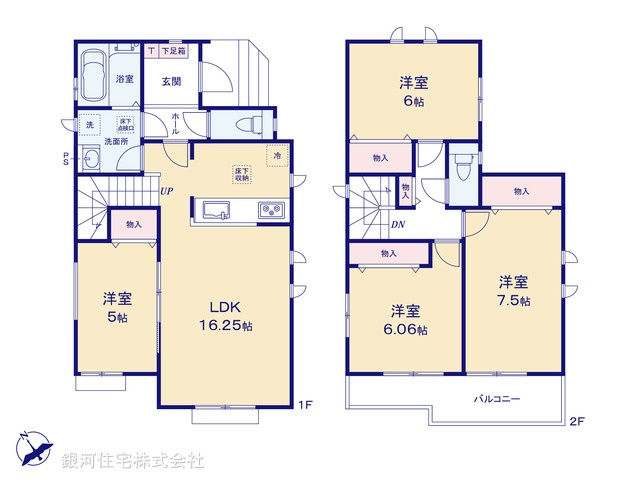 G00399801 神奈川県相模原市緑区上九沢 新築一戸建て 3790万円【間取図】