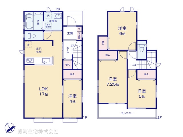 G00399804 神奈川県相模原市緑区上九沢 新築一戸建て 3590万円【間取図】