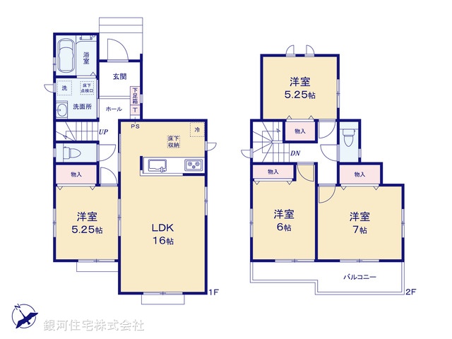 G00399805 神奈川県相模原市緑区上九沢 新築一戸建て 3490万円【間取図】
