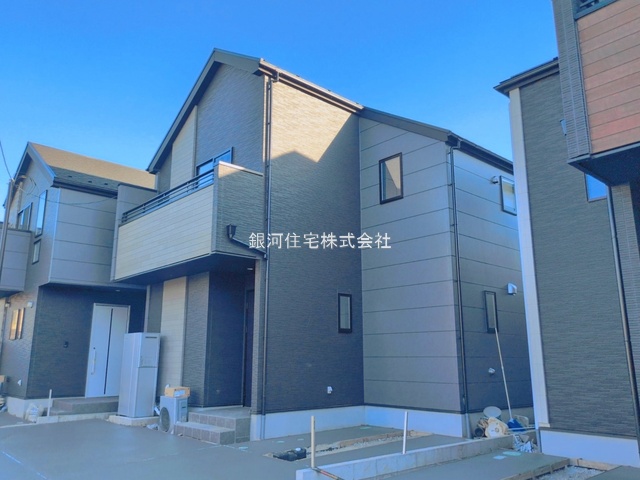 中町１丁目