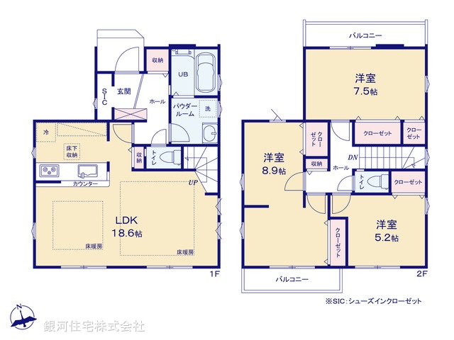 G00399809 東京都小金井市中町１丁目 新築一戸建て 7799万円【間取図】