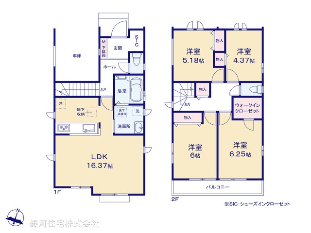 G00399812 千葉県千葉市中央区登戸３丁目 新築一戸建て 5990万円【間取図】