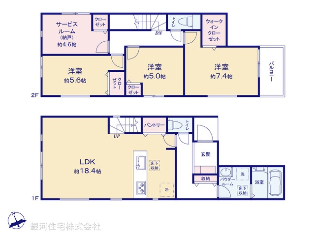 G00399814 神奈川県横浜市南区六ツ川２丁目 新築一戸建て 4980万円【間取図】