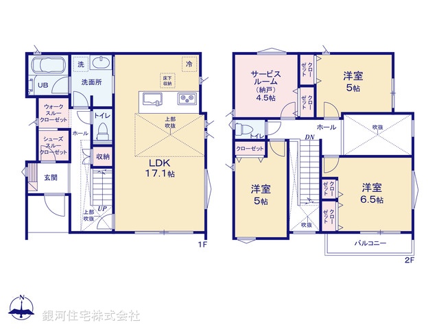 G00399817 神奈川県茅ヶ崎市中島 新築一戸建て 3880万円【間取図】