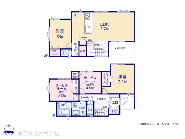 G00399818 神奈川県茅ヶ崎市中島 新築一戸建て 3580万円【間取図】