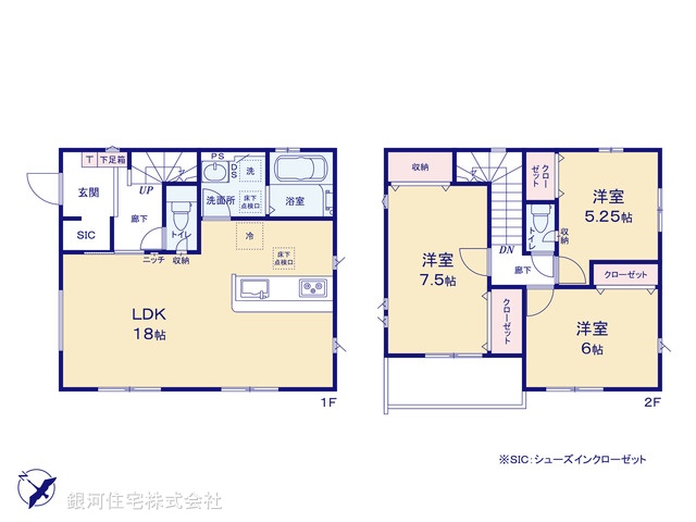 G00399819 千葉県市川市曽谷４丁目 新築一戸建て 3690万円【間取図】