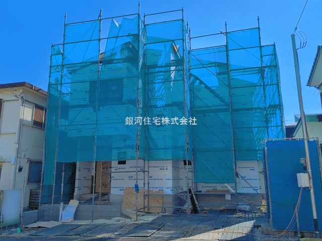 東浦賀２丁目