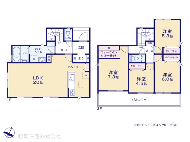 G00399821 神奈川県横須賀市東浦賀２丁目 新築一戸建て 4190万円【間取図】
