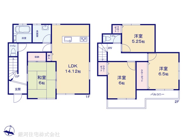 G00399824 埼玉県蓮田市大字黒浜 中古一戸建て 2049万円【間取図】