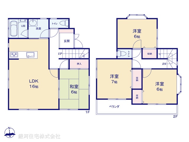 G00399826 千葉県我孫子市湖北台４丁目 中古一戸建て 2080万円【間取図】