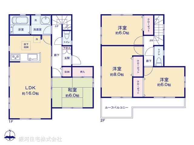 G00399830 神奈川県小田原市小八幡１丁目 中古一戸建て 2799万円【間取図】