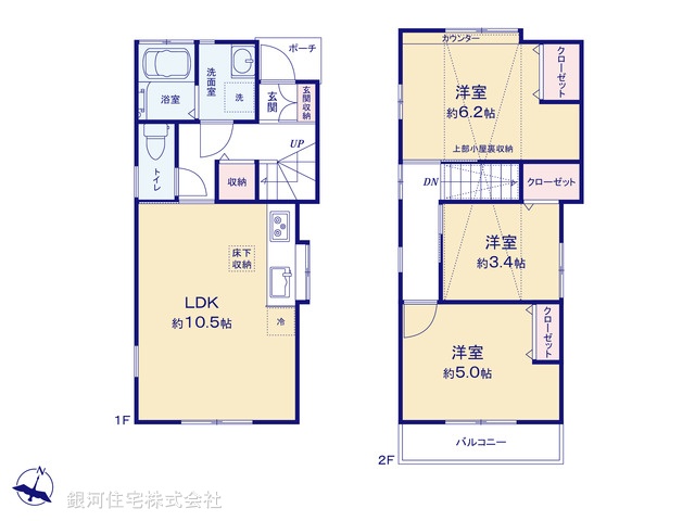 G00399831 神奈川県横浜市南区永田北２丁目 中古一戸建て 2999万円【間取図】