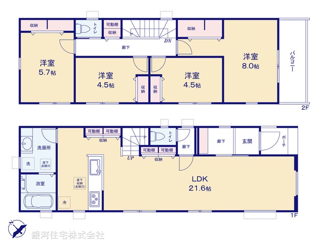 G00399834 神奈川県横浜市保土ヶ谷区法泉３丁目 新築一戸建て 5480万円【間取図】
