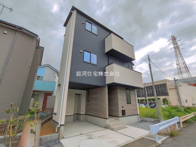 東金町７丁目