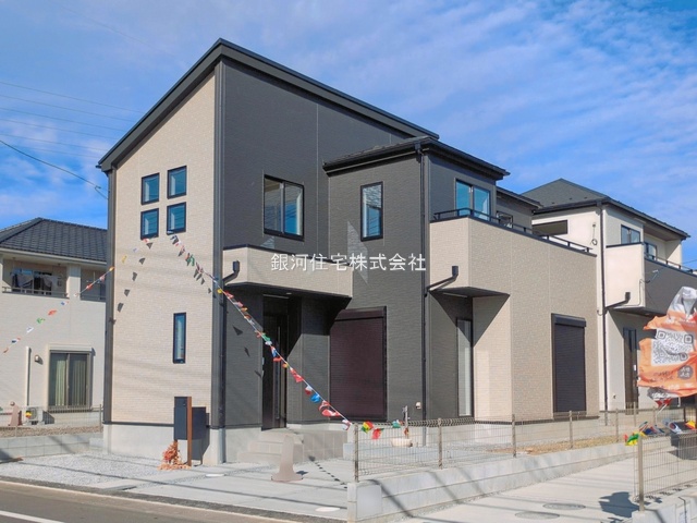 大字野孫
