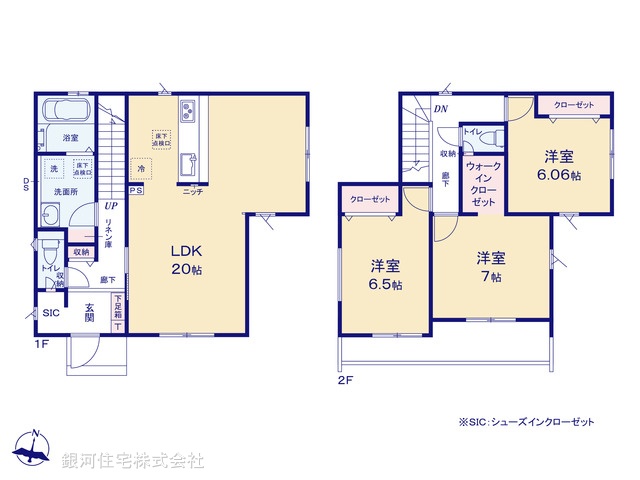 G00399841 埼玉県さいたま市岩槻区大字野孫 新築一戸建て 3499万円【間取図】
